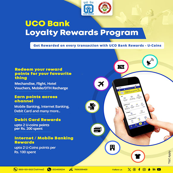 uco-bank-offer